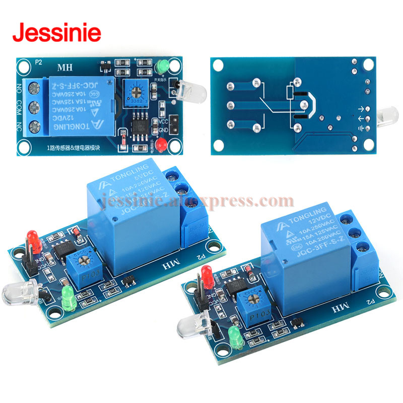 Relay Module 5V - 5 ชิ้น/1 PC 5V 12V สวิตช์ควบคุมแสงรีเลย์โฟโตรีซิสเตอร์โมดูลเซ็นเซอร์ตรวจจับคอนโทรลเลอร์โฟโตไดโอดสำหรับอาร์ดูโน่