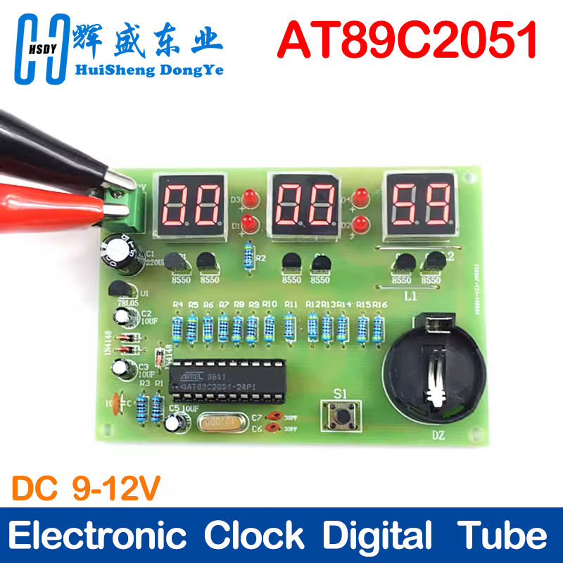 Diy Electronics Youtube - DIY ชุด AT89C2051 นาฬิกาอิเล็กทรอนิกส์หลอดดิจิตอลจอแสดงผล LED Suite