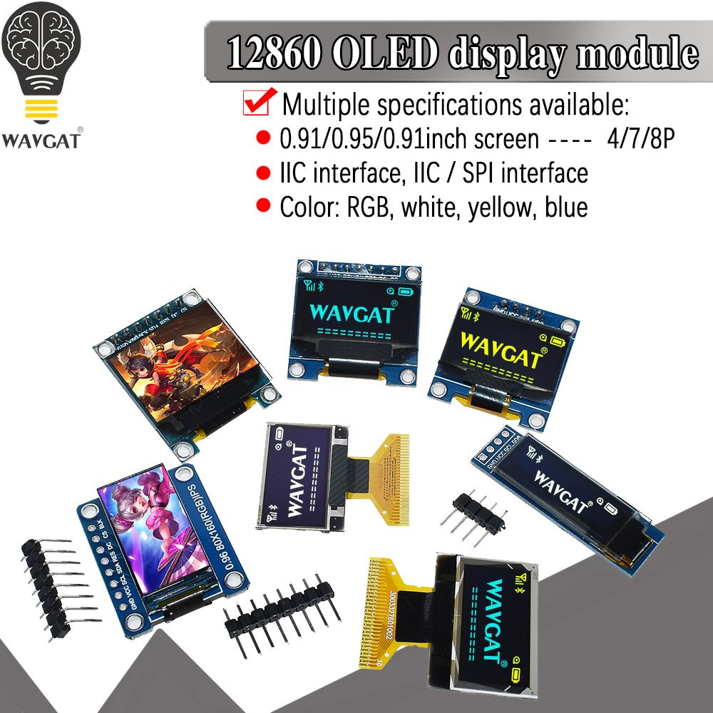 I2C Lcd Display - โมดูลจอแสดงผล OLED LCD LED TFT สีขาว