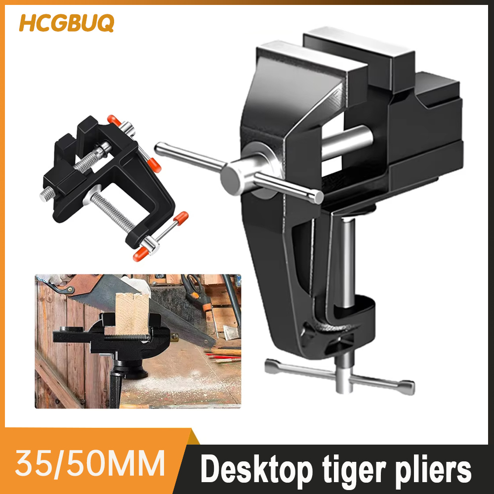 Diy Electronics Workbench - MINI Bench Vise ตาราง CLAMP สกรู
