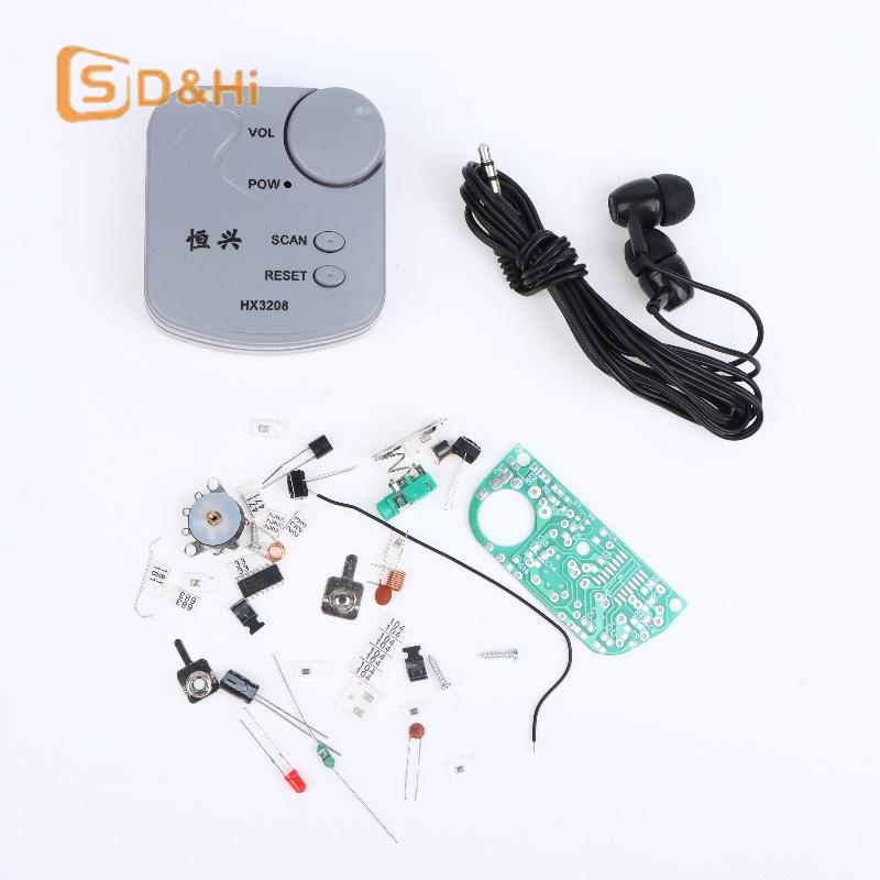 ชุดอุปกรณ์อิเล็กทรอนิกส์ DIY โ - Diy With Electronics บทวิจารณ์และราคา