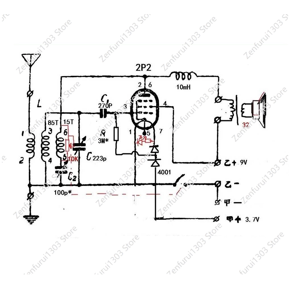 ชุด DIY 2P2 หลอดอิเล็กทรอนิกส์ - Diy Electronics Youtube บทวิจารณ์และราคา