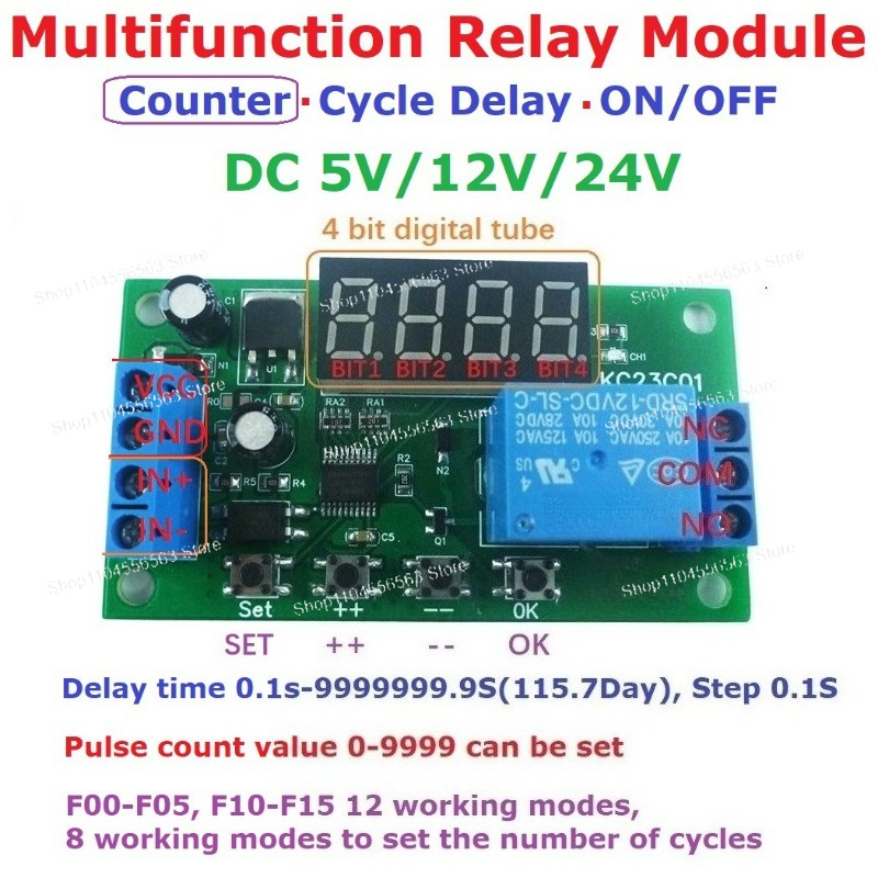 สวิตช์นับพัลส์แบบมัลติฟังก์ชั่ - Relay Module 5V บทวิจารณ์และราคา