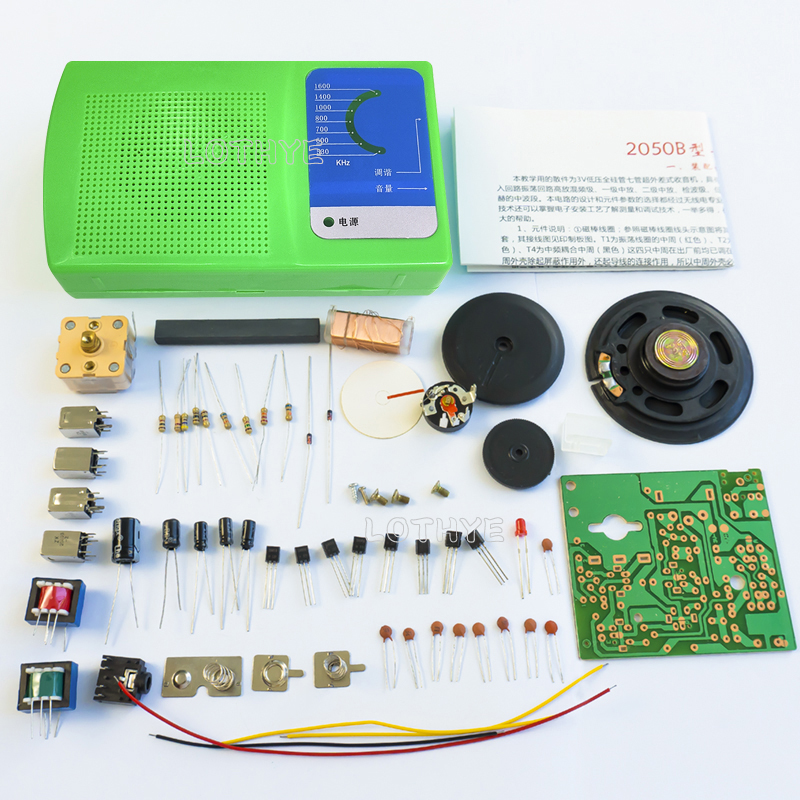 DIY ชุดอิเล็กทรอนิกส์ AM วิทยุ - Diy Electronics Youtube บทวิจารณ์และราคา