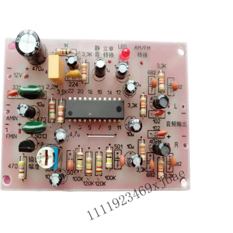 บอร์ดถอดรหัสสเตอริโอ DIY ชุดปร - Diy With Electronics บทวิจารณ์และราคา
