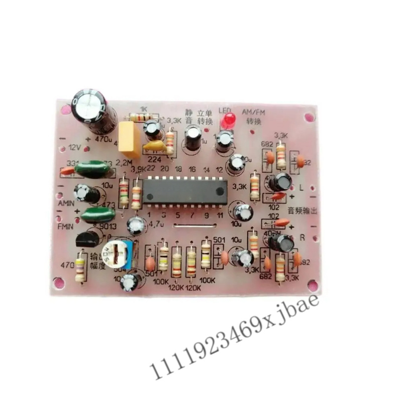 บอร์ดถอดรหัสสเตอริโอ DIY ชุดปร - Diy With Electronics บทวิจารณ์และราคา