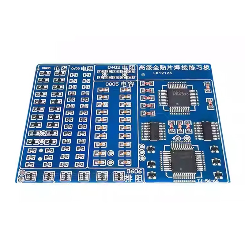 08 ส่วนประกอบแพทช์ Welding Pra - Diy Electronics Workbench บทวิจารณ์และราคา