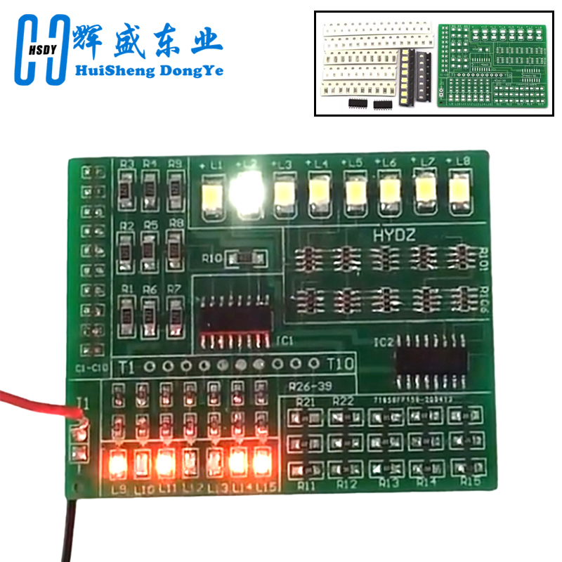 DIY ชุดอิเล็กทรอนิกส์ 1801 SMT - Diy Electronics Workbench บทวิจารณ์และราคา