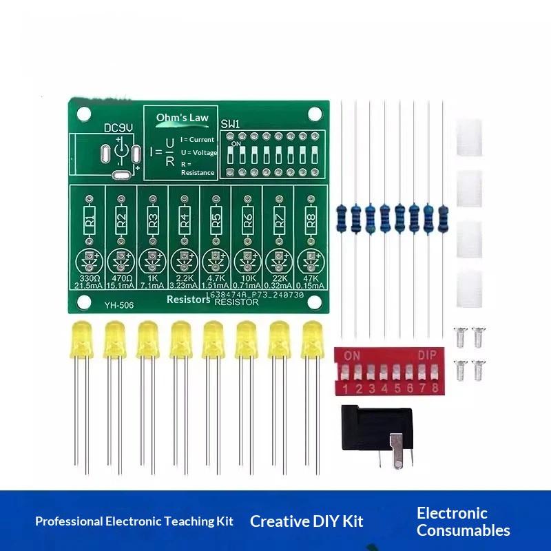 ชุดฝึกหัดบัดกรีอิเล็กทรอนิกส์  - Hobby Diy Electronics Kit บทวิจารณ์และราคา