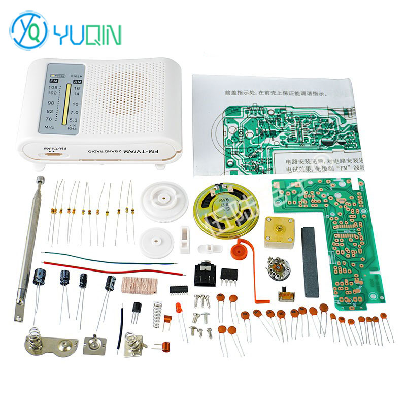 ชุดวิทยุ AM/FM 210SP ชุด DIY ส - Diy Electronics Projects For Beginners บทวิจารณ์และราคา